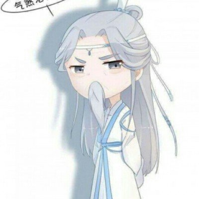 QQ音乐巅峰榜十大艺人